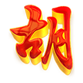 WALITOTO